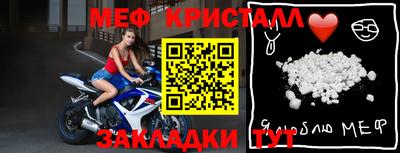 индика Ставрополь