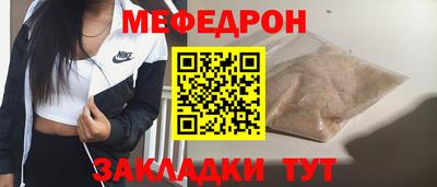 гашишное масло Среднеуральск