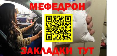 гашишное масло Среднеуральск
