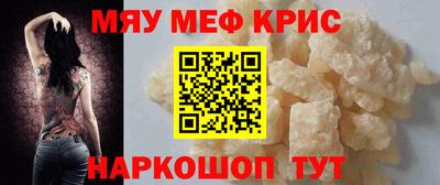 гашишное масло Среднеуральск