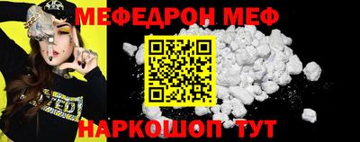 гашишное масло Среднеуральск