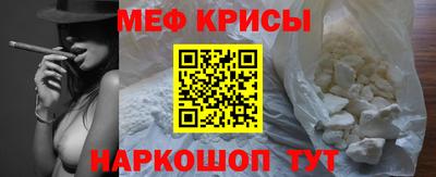 гашишное масло Среднеуральск