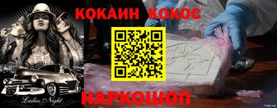 гашишное масло Среднеуральск