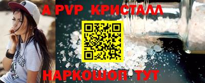 гашишное масло Среднеуральск