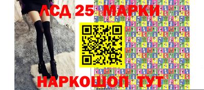 гашишное масло Среднеуральск
