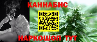 mdma Старая Купавна
