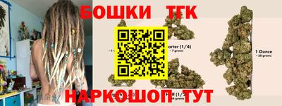 mdma Старая Купавна