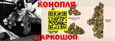 гашишное масло Среднеуральск