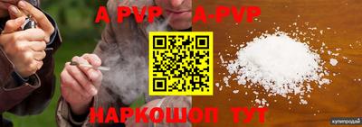 mdma Старая Купавна