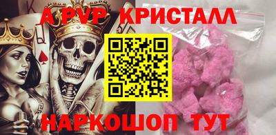 mdma Старая Купавна