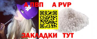 mdma Старая Купавна