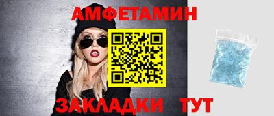 индика Ставрополь