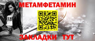 mdma Старая Купавна