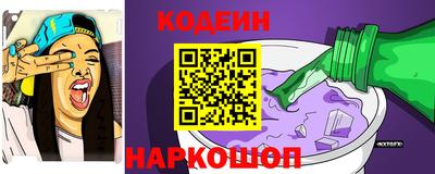 mdma Старая Купавна
