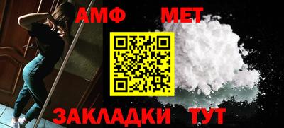 mdma Старая Купавна