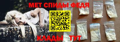 индика Ставрополь