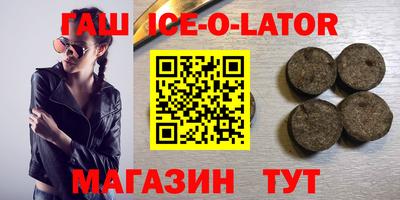 mdma Старая Купавна