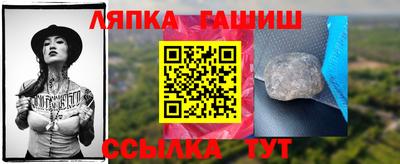 mdma Старая Купавна