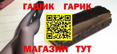 mdma Старая Купавна