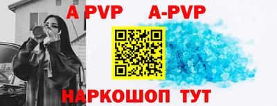 mdma Старая Купавна