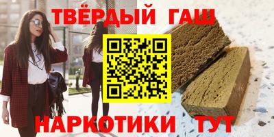 индика Ставрополь