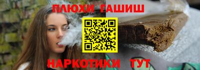 mdma Старая Купавна