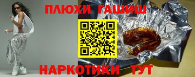 mdma Старая Купавна
