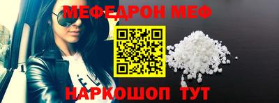 гашишное масло Среднеуральск