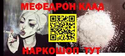 индика Ставрополь